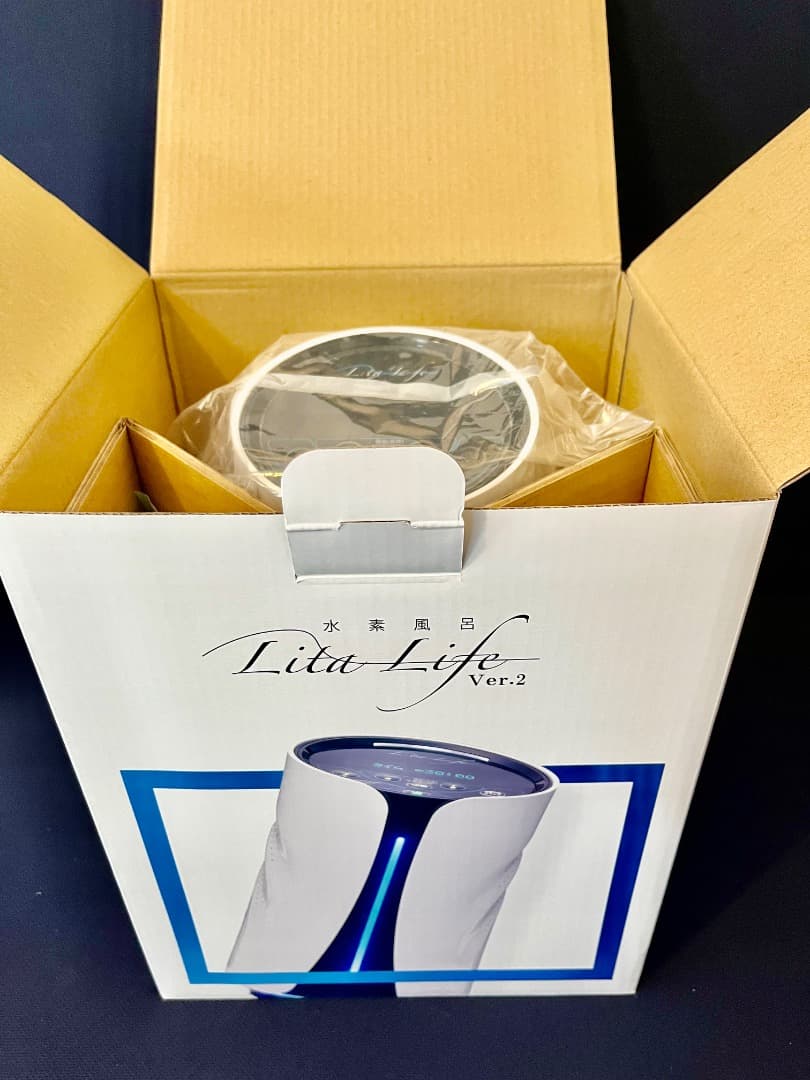 【メーカーメンテナンス済】リタライフ　水素風呂　Ver２☆LitaLife★美品