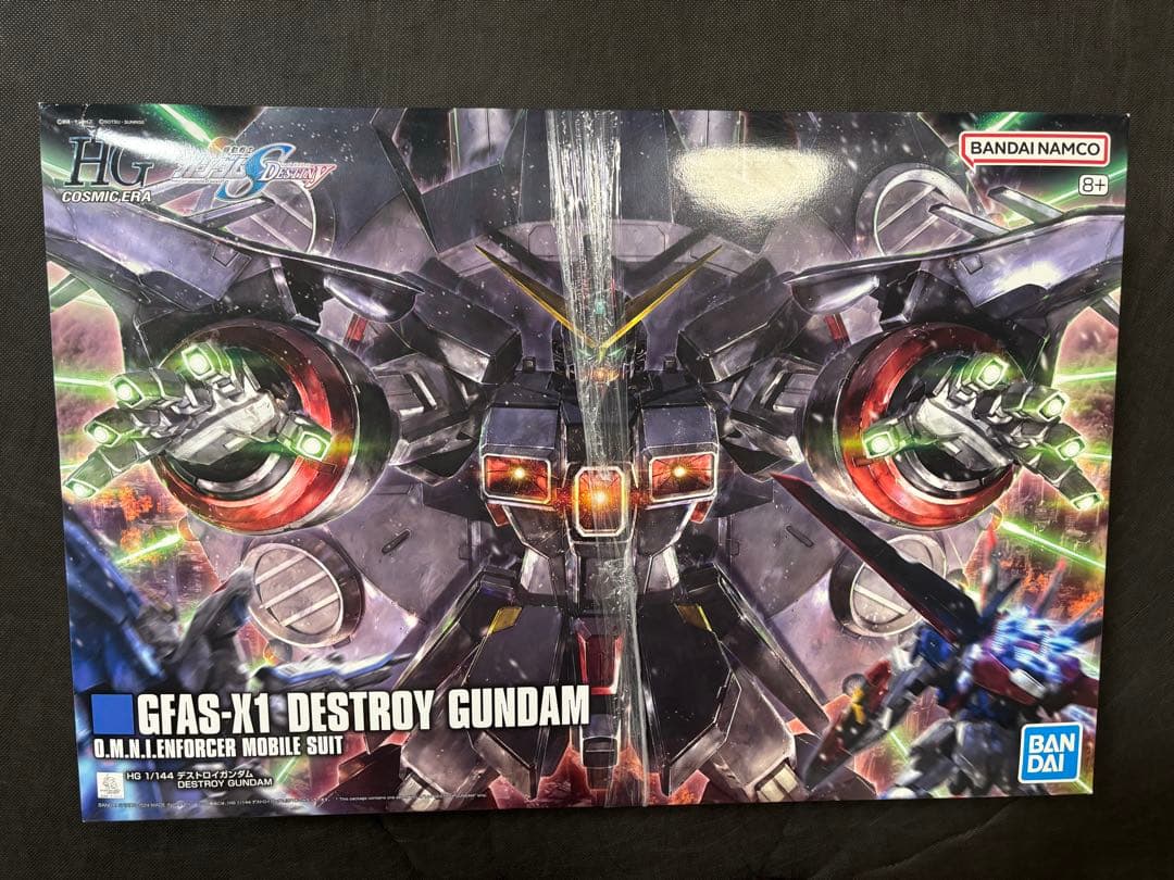 HG 1/144 デストロイガンダム DESTROY GUNDAM