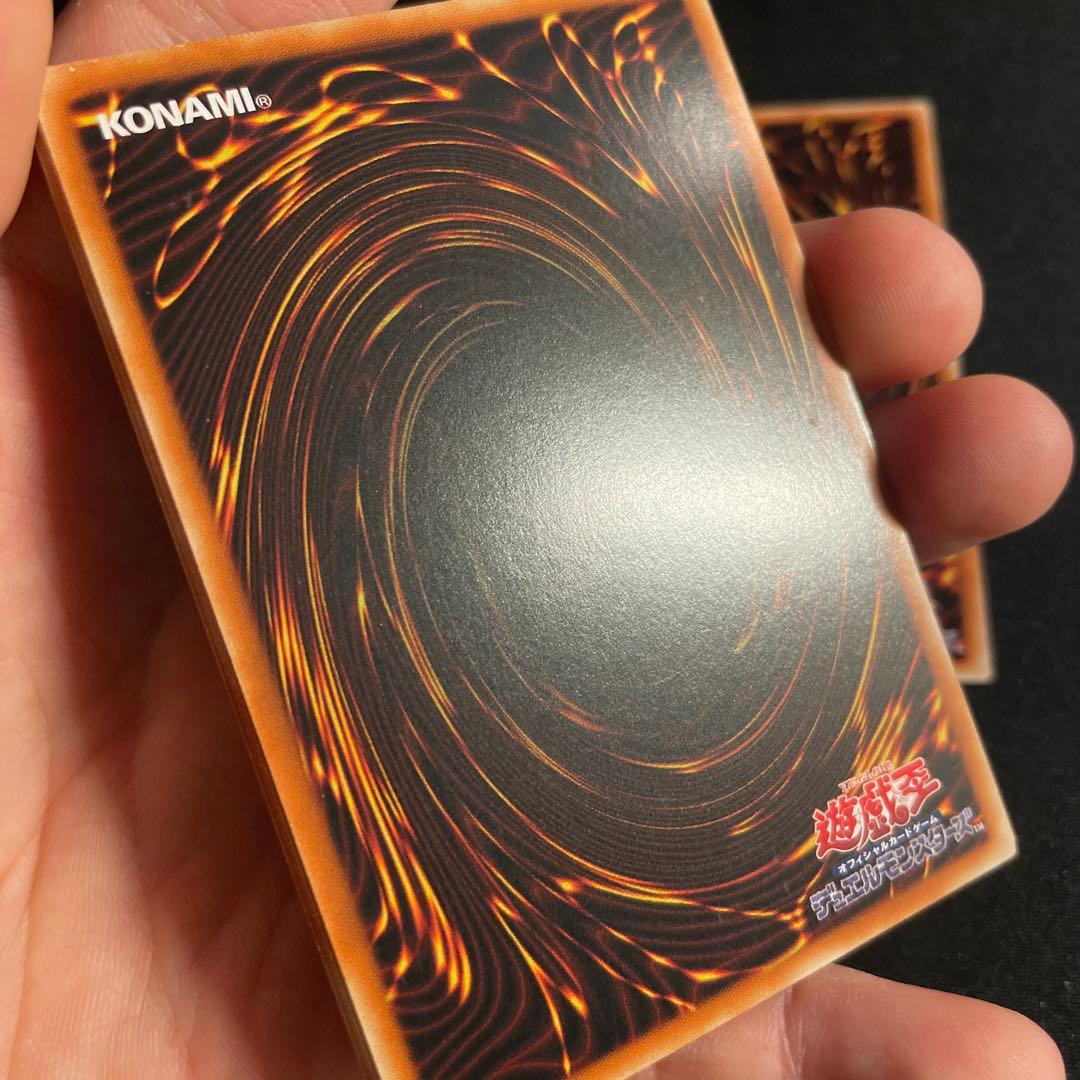 遊戯王　セリオンズ　セット　アジア版　プリズマ