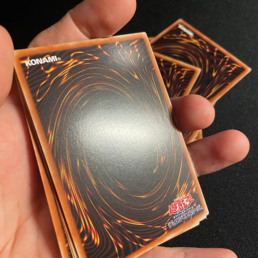 遊戯王　セリオンズ　セット　アジア版　プリズマ