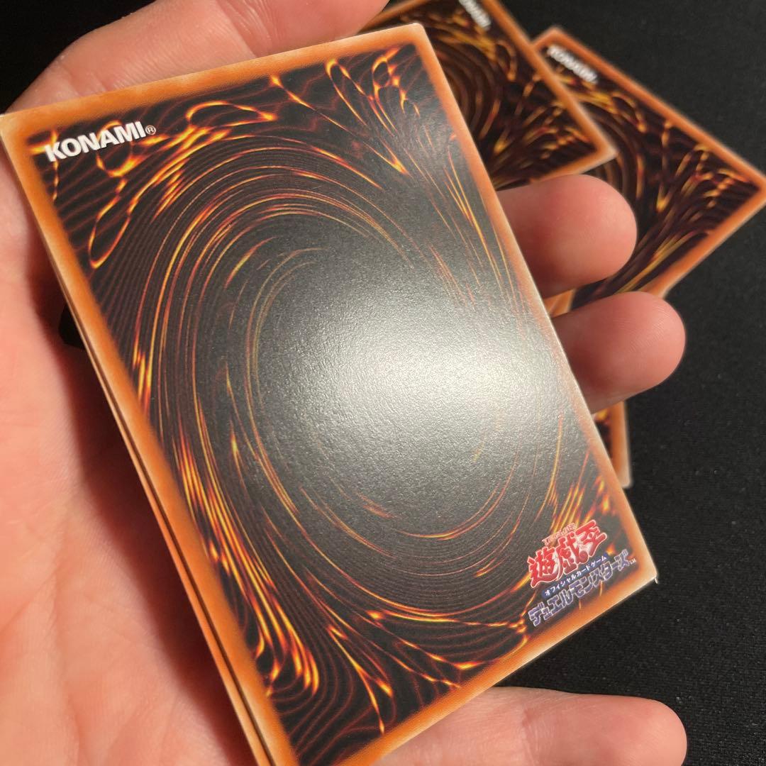 遊戯王　セリオンズ　セット　アジア版　プリズマ