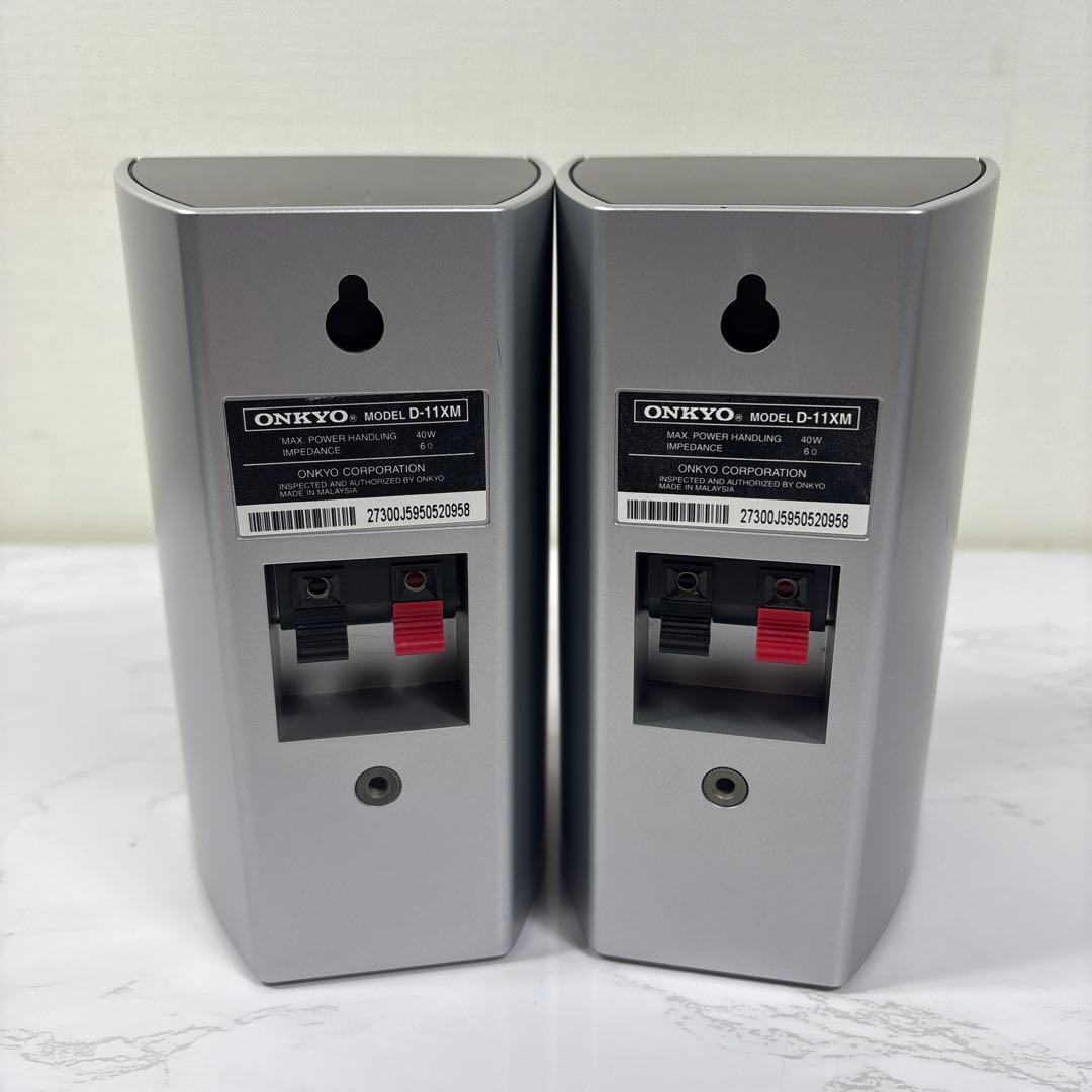 ONKYO HTX-25HDX ホームシアター