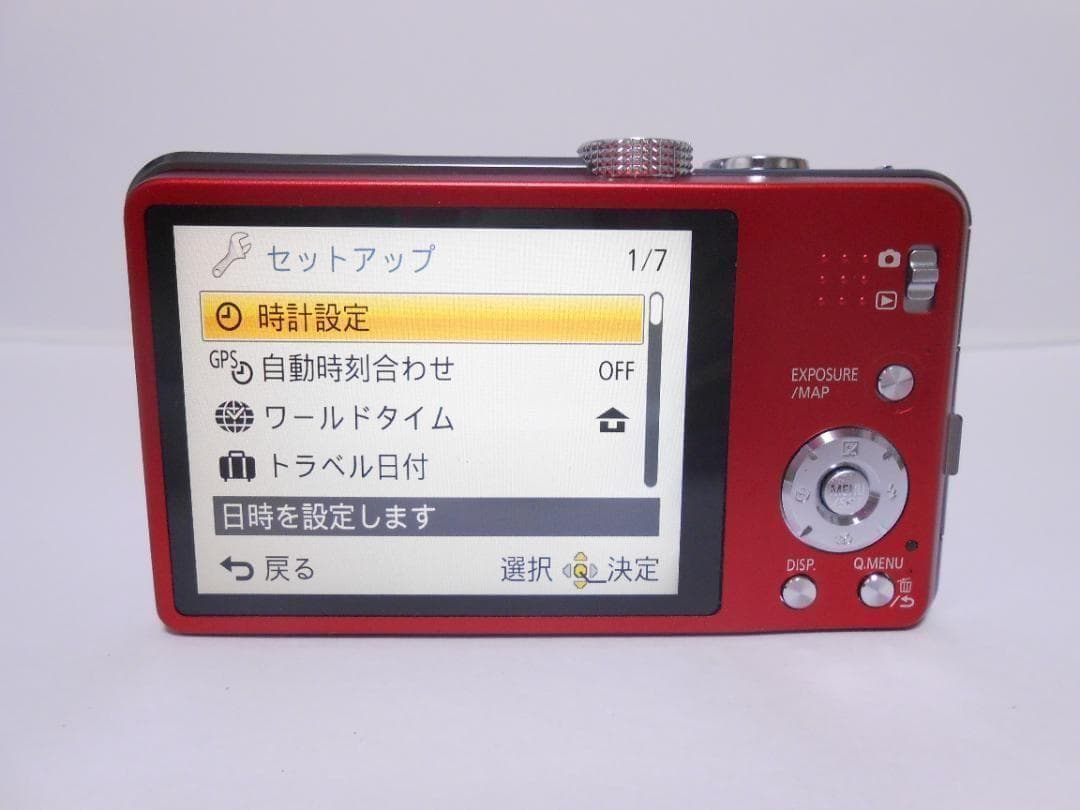 【値下げ歓迎・極美品】Panasonic LUMIX DMC-TZ30 レッド