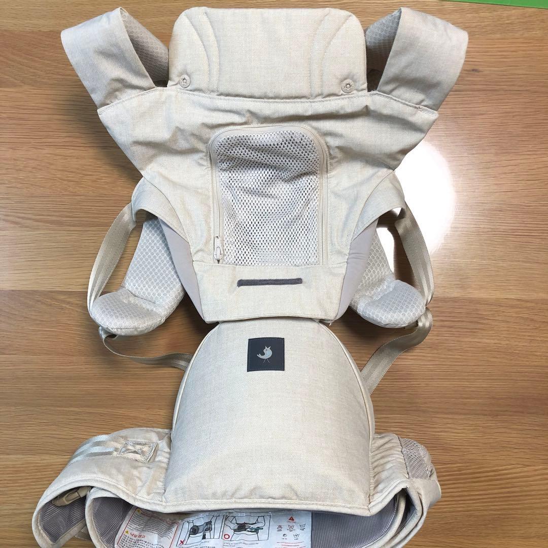 POGNAE ポグネー 抱っこ紐 MAXB デニムベージュ