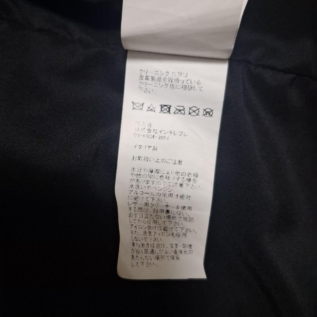 EMMETT 黒 レザー シングルライダース