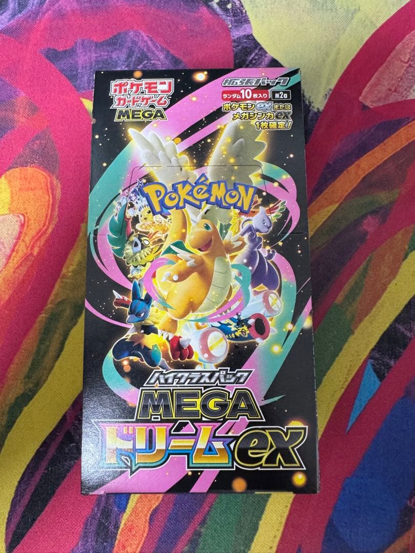 ポケモンカードゲーム MEGA ドリームEX シュリンクなし　ぺりぺりあり