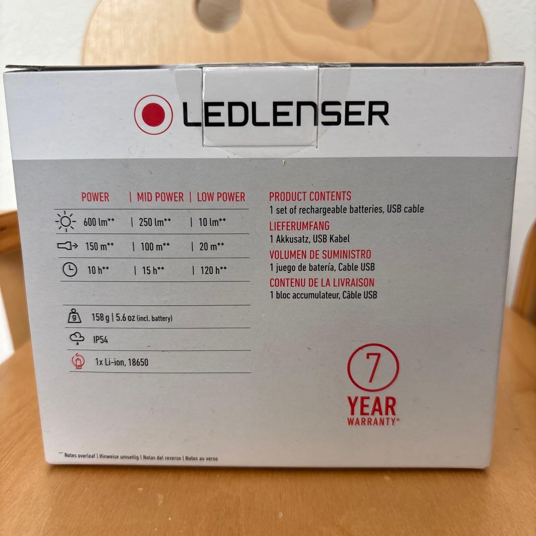 新品未使用 未開封 LEDLENSER H8R レッドレンザー ヘッドライト