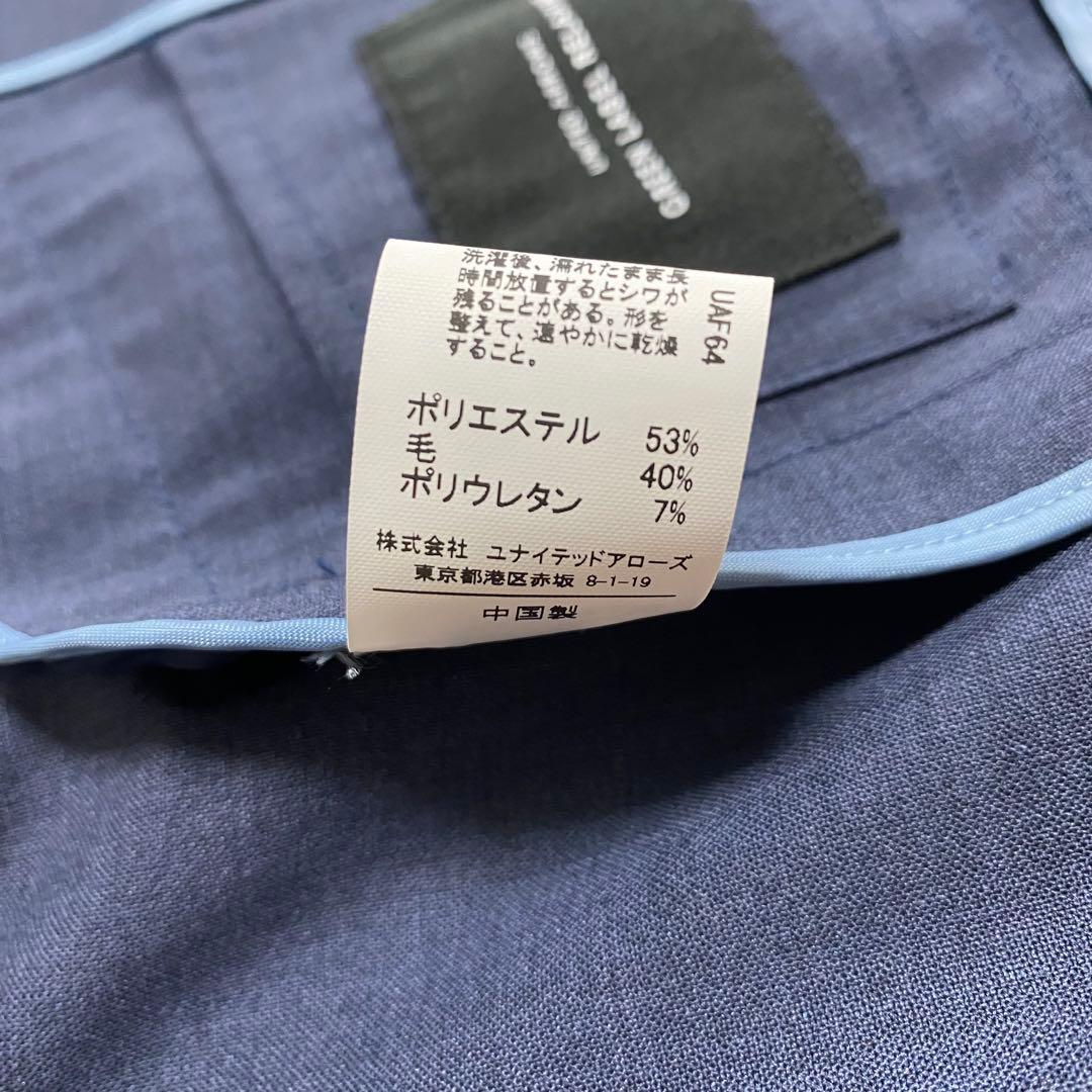 未使用級✨グリーンレーベル　ライトカチリラ　パンツスーツセットアップ　洗える　S