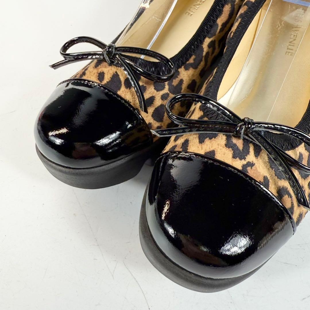【新品】ヒルズアベニュー　パンプス（22）レオパード柄　ウェーブソール　リボン