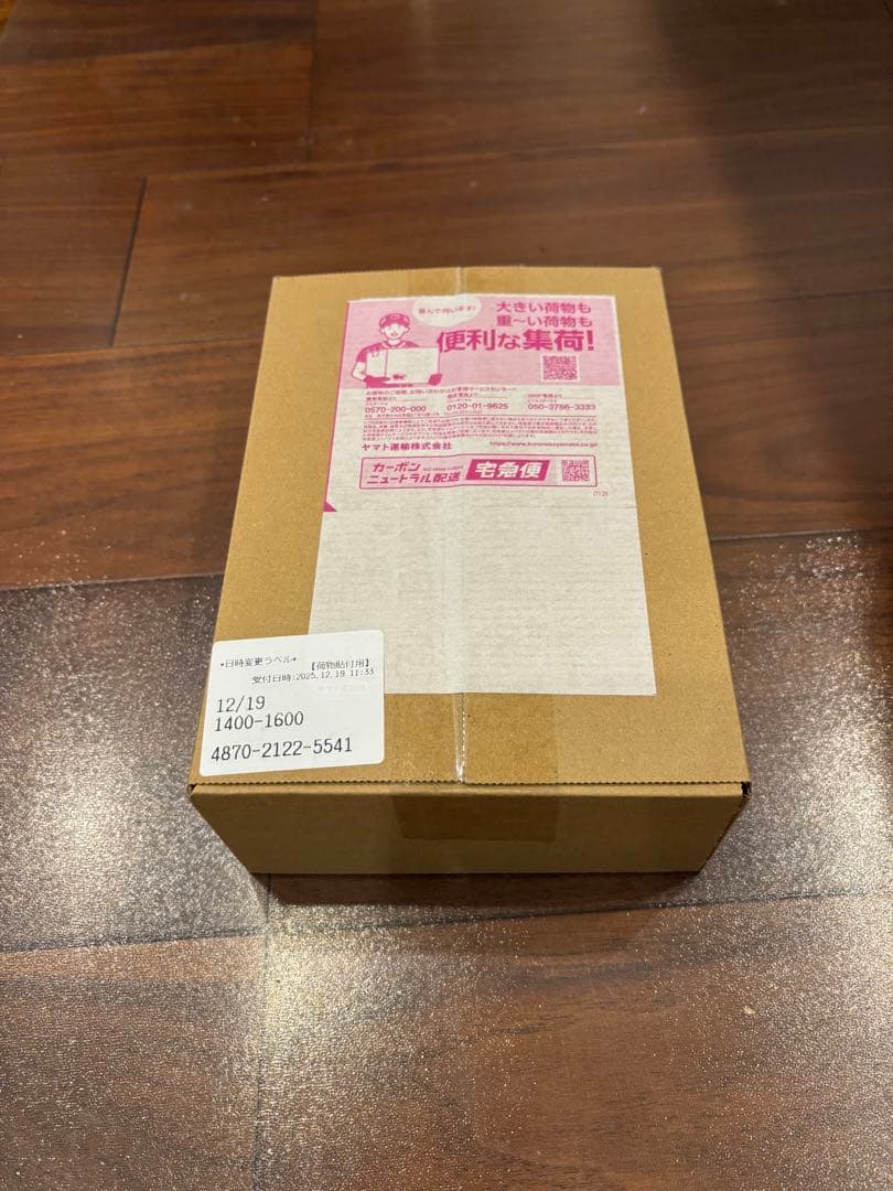 ポケモンスタートデッキ１００バトルコレクション ポケカ 2個セット ポケセン