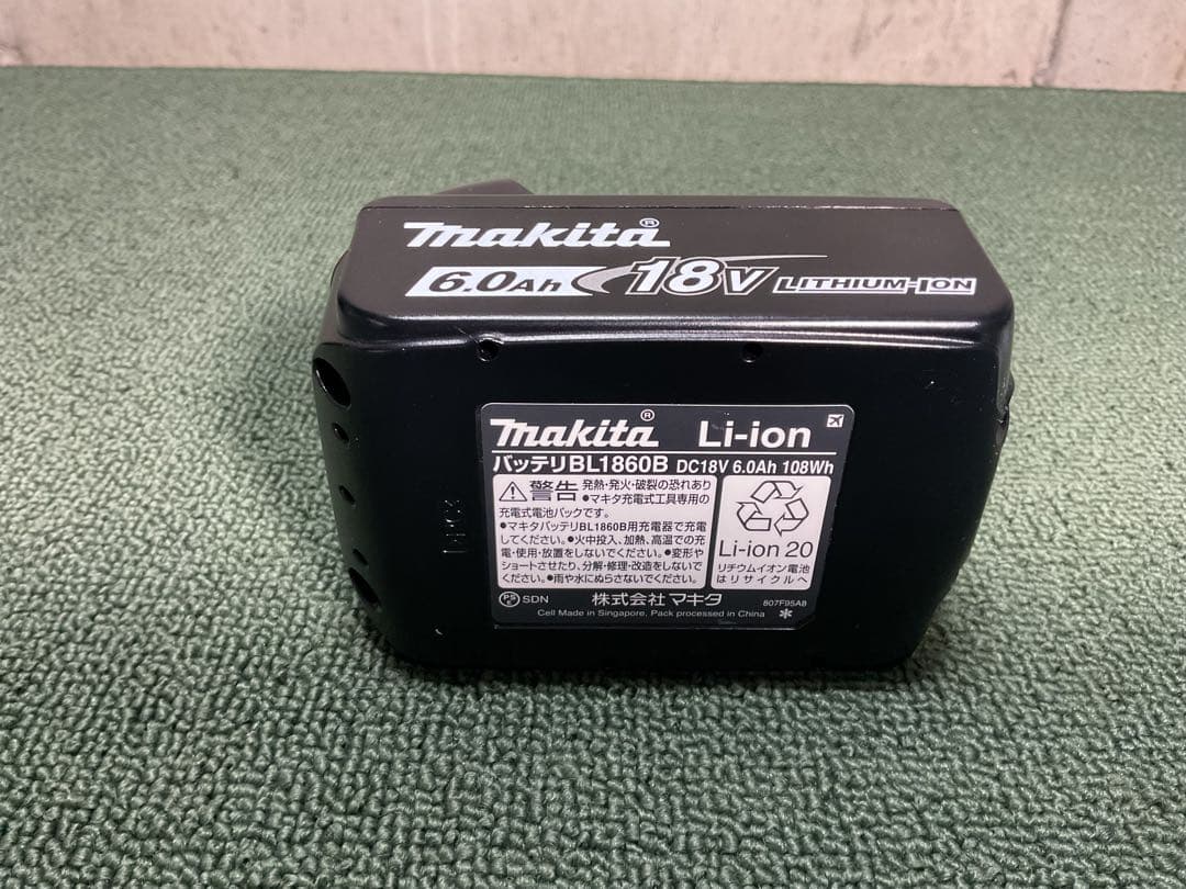 フィールドファン 充電器 バッテリー セット スノーピーク  peak