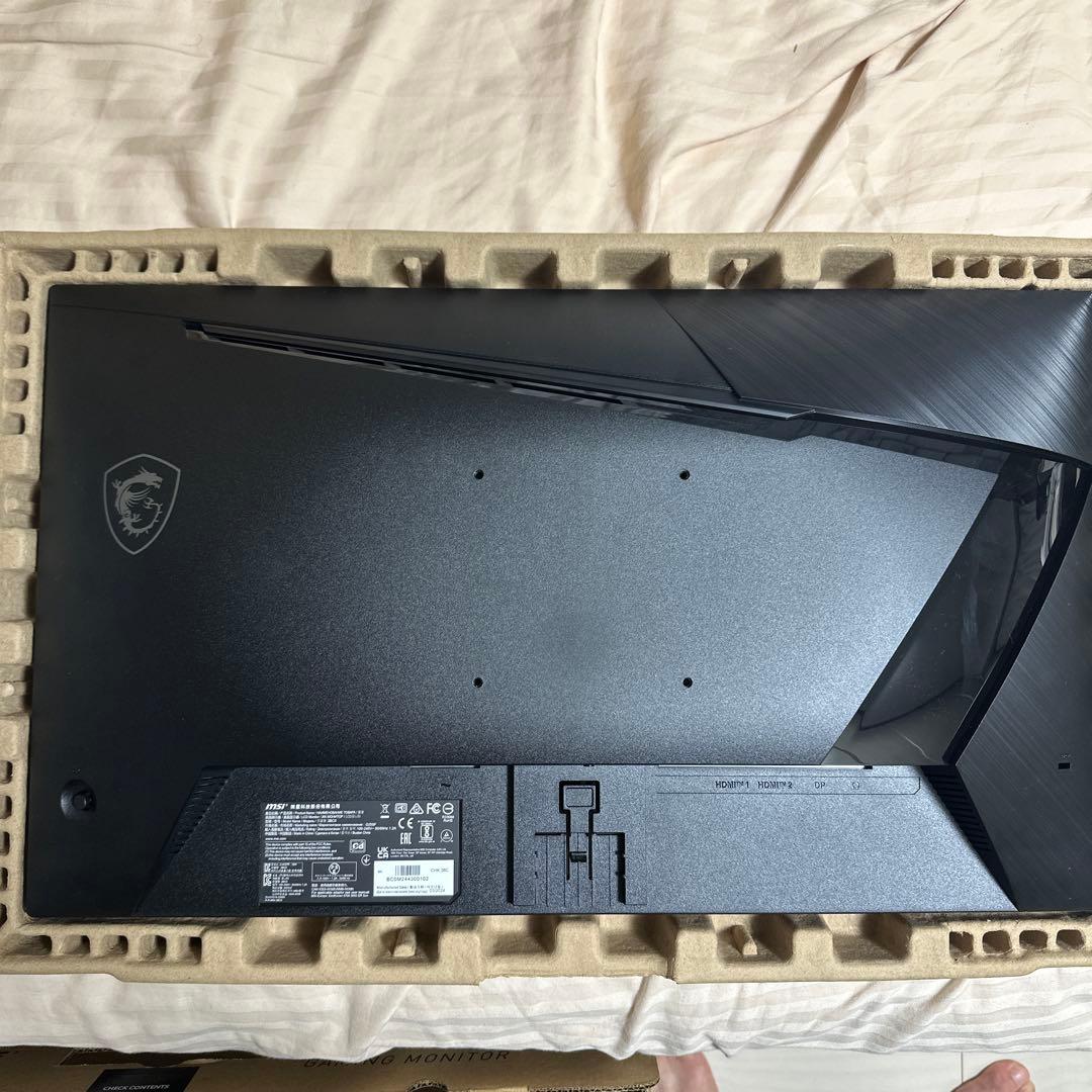 MSI G255F ゲーミングモニター 180hz 25インチ　おまけ付