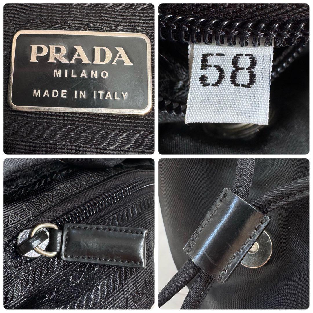 PRADA リュック　三角ロゴ　テスートナイロン　シルバー金具　黒　ユニセックス