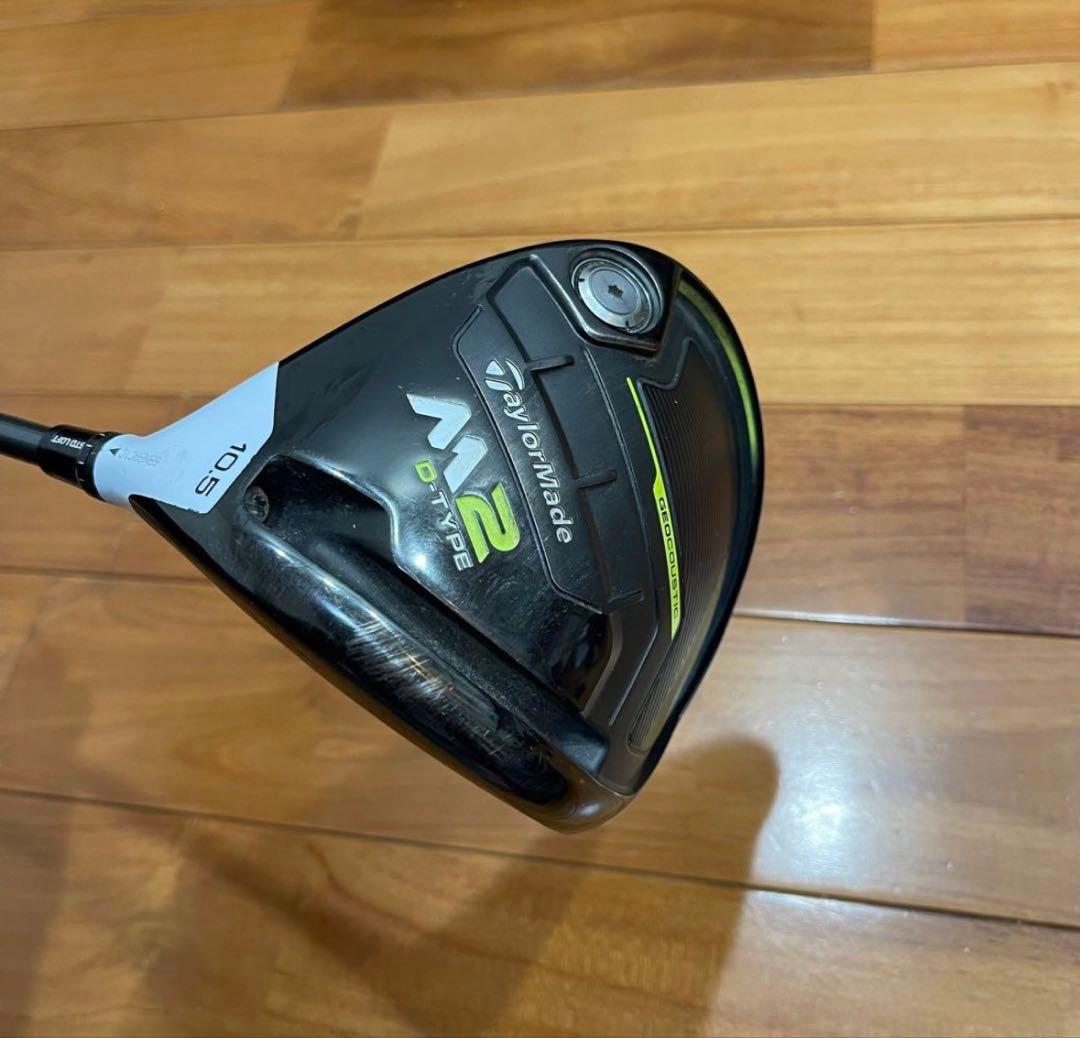 テーラーメイドM2D-TYPEロフト10.5ドライバー