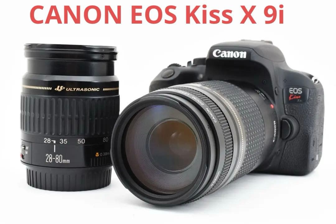 保証付き/canon kiss x 9i標準&望遠ダブルレンズセット