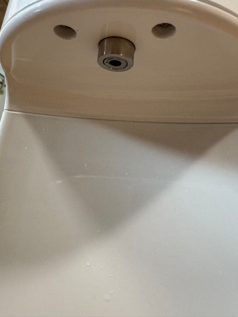 アイテック　インターナショナルH2マルチポッド