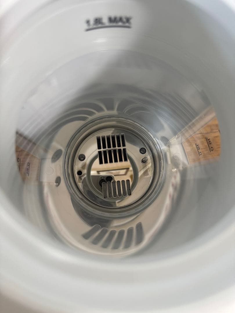 アイテック　インターナショナルH2マルチポッド