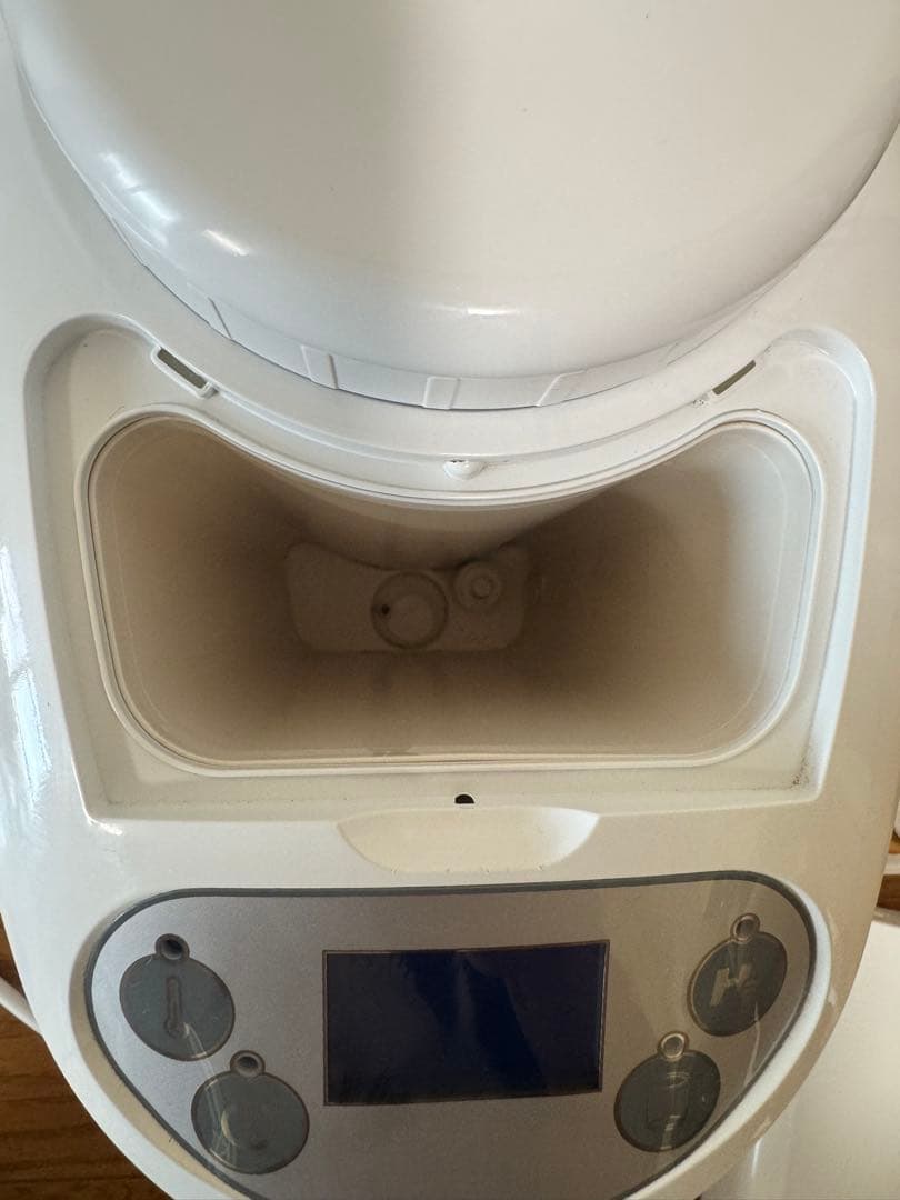 アイテック　インターナショナルH2マルチポッド