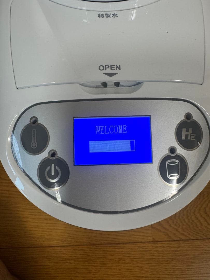 アイテック　インターナショナルH2マルチポッド