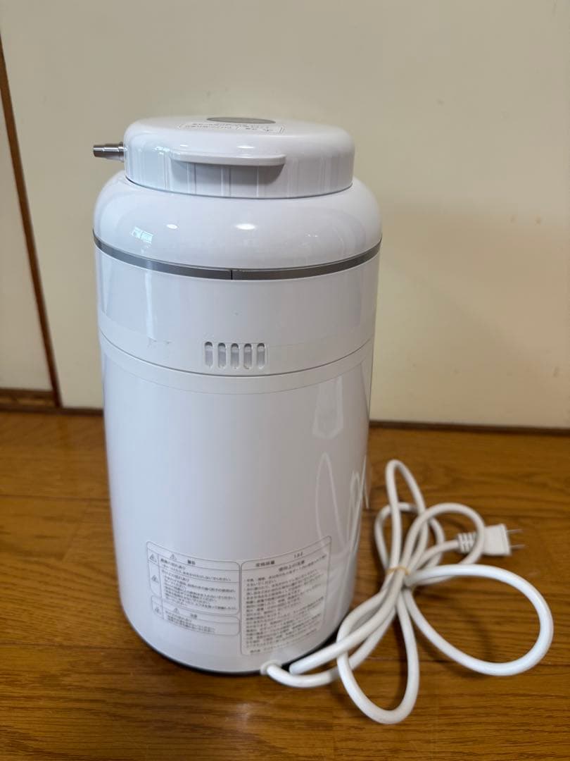 アイテック　インターナショナルH2マルチポッド