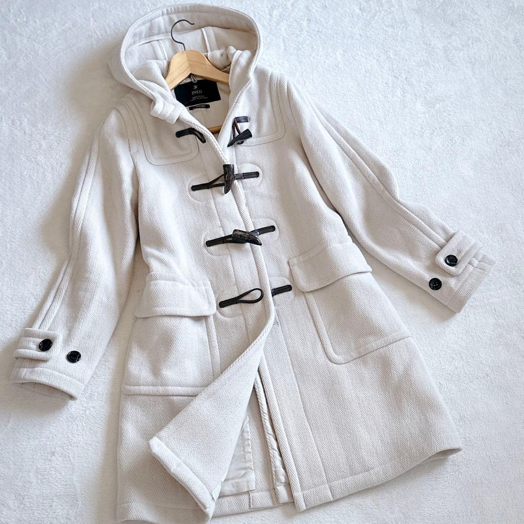 美品☆INED ヘリンボーン ダッフルコート アイボリー ロング ウール 日本製
