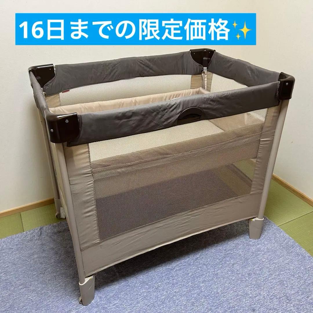 ✨綺麗✨ココネルエアー　ベビーベッド