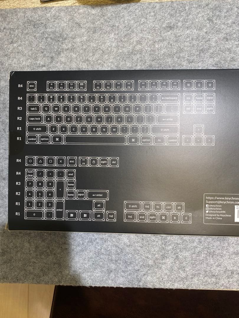 Keychron Q1 Max (US配列・バナナ軸)メカニカルキーボード