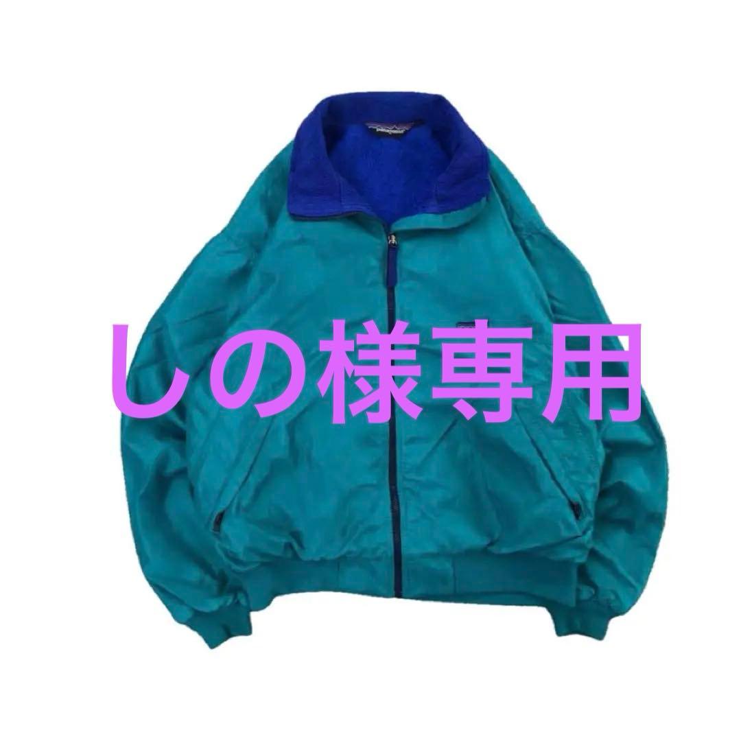 80s　patagonia　シェルドシンチラジャケット　USA製　L