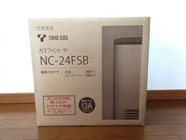新品 TOHO GAS ガスファンヒーター NC-24FSB 都市ガス 13A