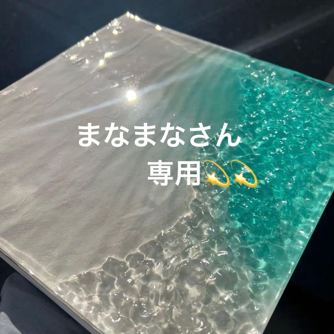 まなまなさん専用！大特価【美術館展示作品】波紋アート／30cmスクエアパネル