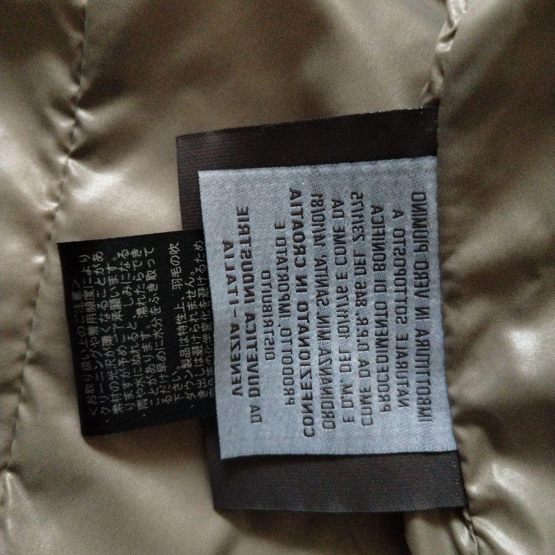 DUVETICA ベージュ ダウンジャケット 40