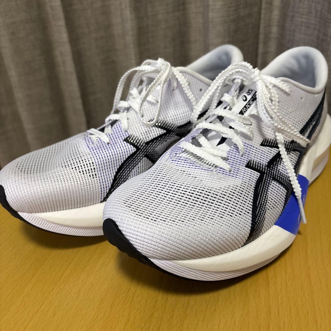 ASICS マジックスピード5 25.5センチ