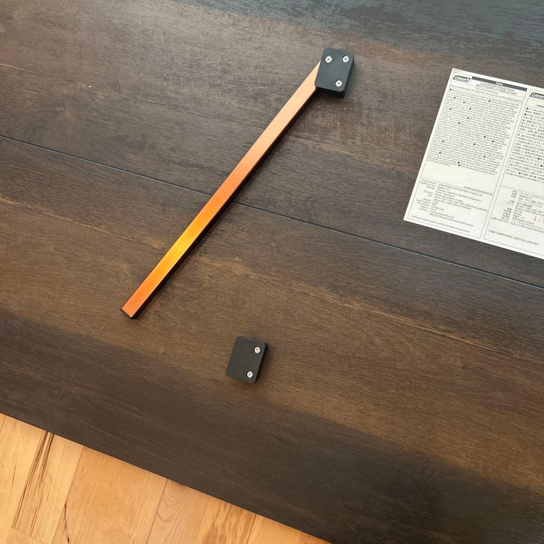 【美品】コールマン マスターシリーズ バタフライテーブル 120