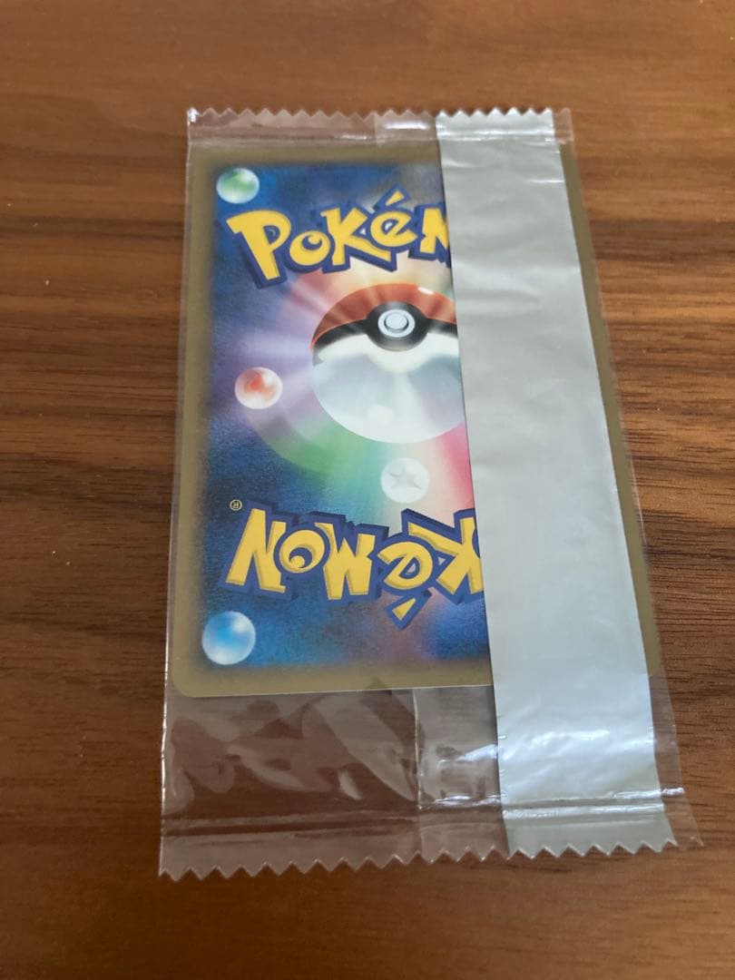 【未開封】明治　プロモ　まとめ売り　スカンブー　レントラー　ゴンベ　ヒードラン