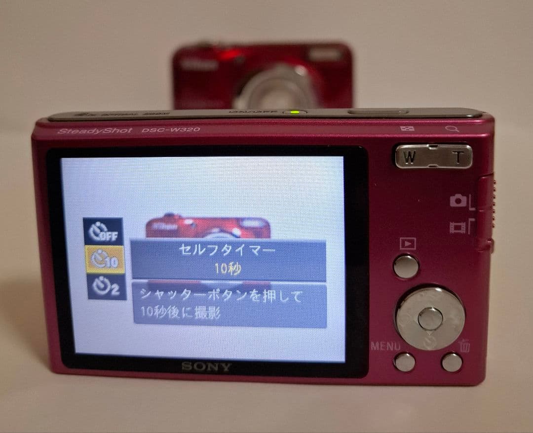 [美品]ソニー SONY Cyber-Shot DSC-W320 デジタルカメラ