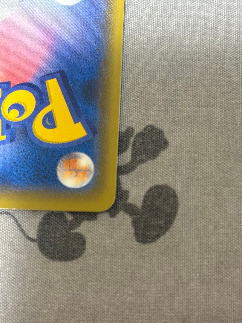 ポケモンカード　ブラッキー　25th