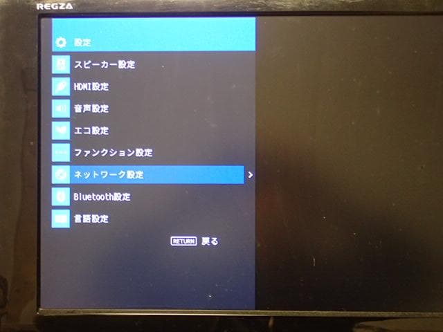YAMAHA　AVアンプ　RX-V385　新品リモコン付き・快調・超美品