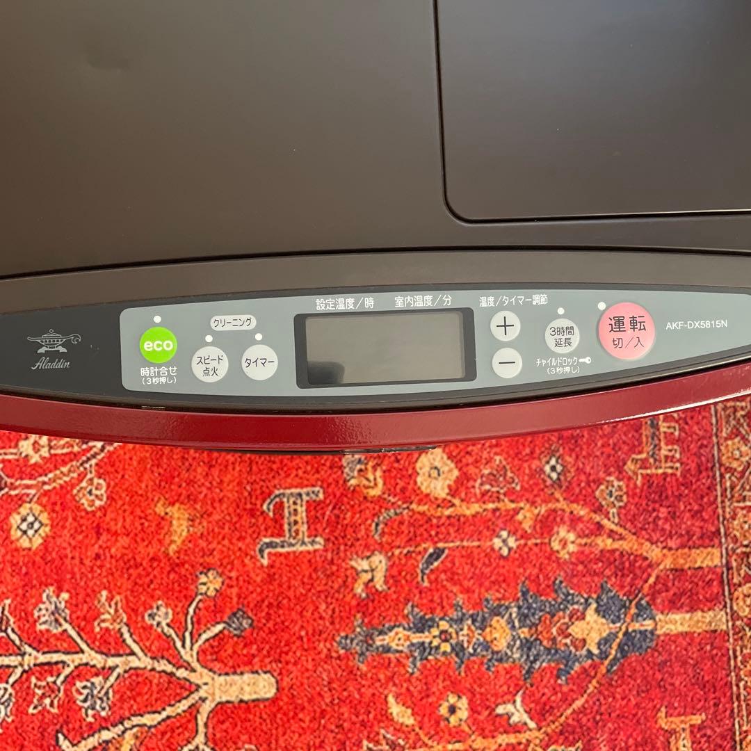 【aotake 】Aladdinアラジン/石油ファンヒーター　ワインレッド