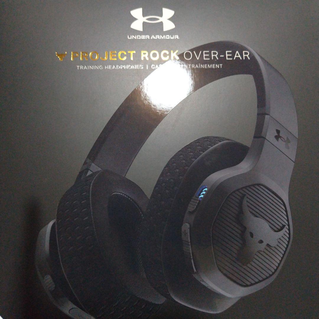 アンダーアーマープロジェクトロックワイヤレスヘッドホン