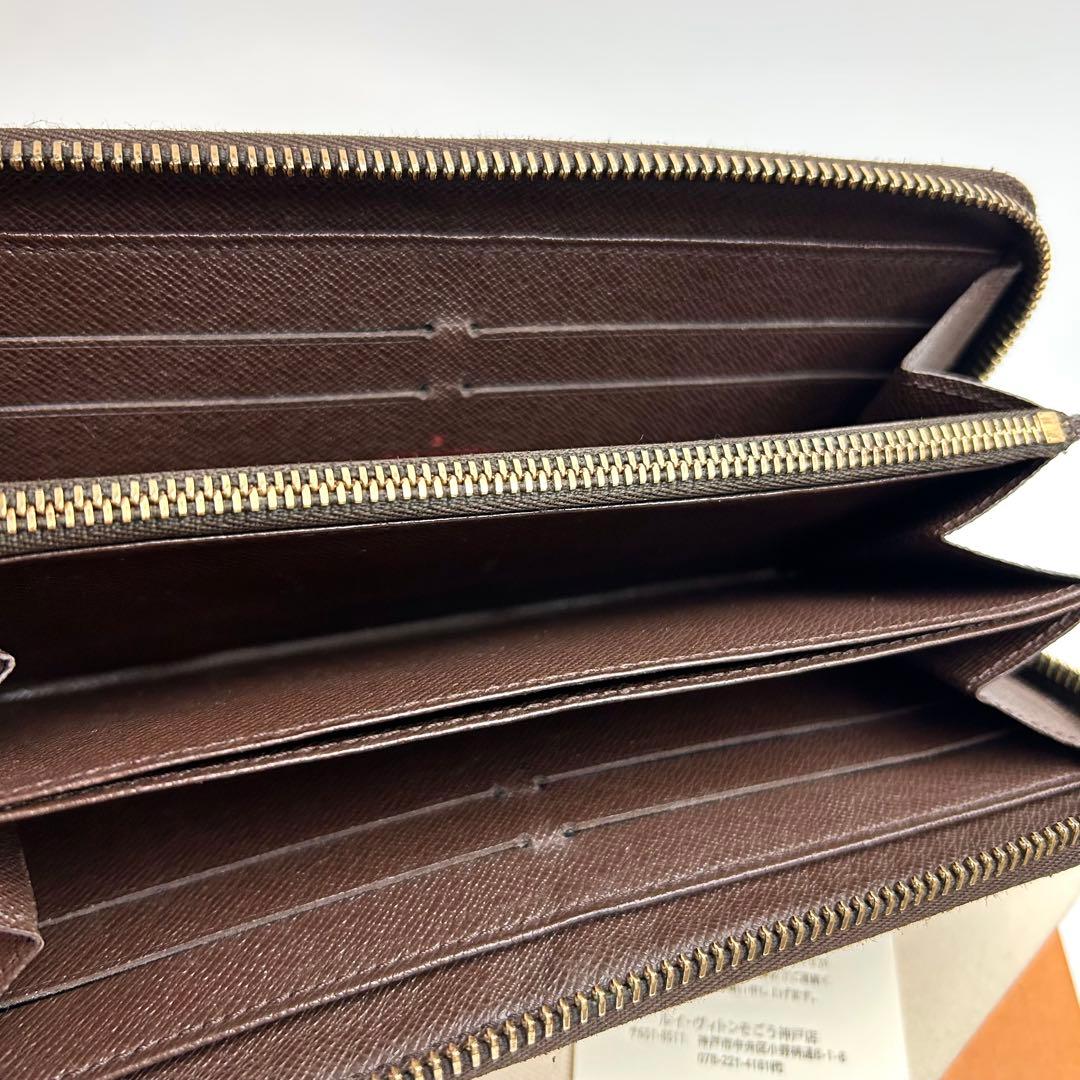 鑑定済 ルイヴィトン ダミエ ジッピーウォレット 長財布