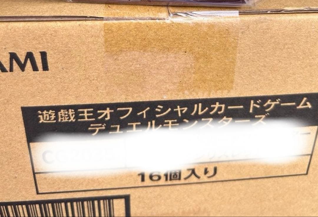 遊戯王 精霊術の使い手 スリーブ