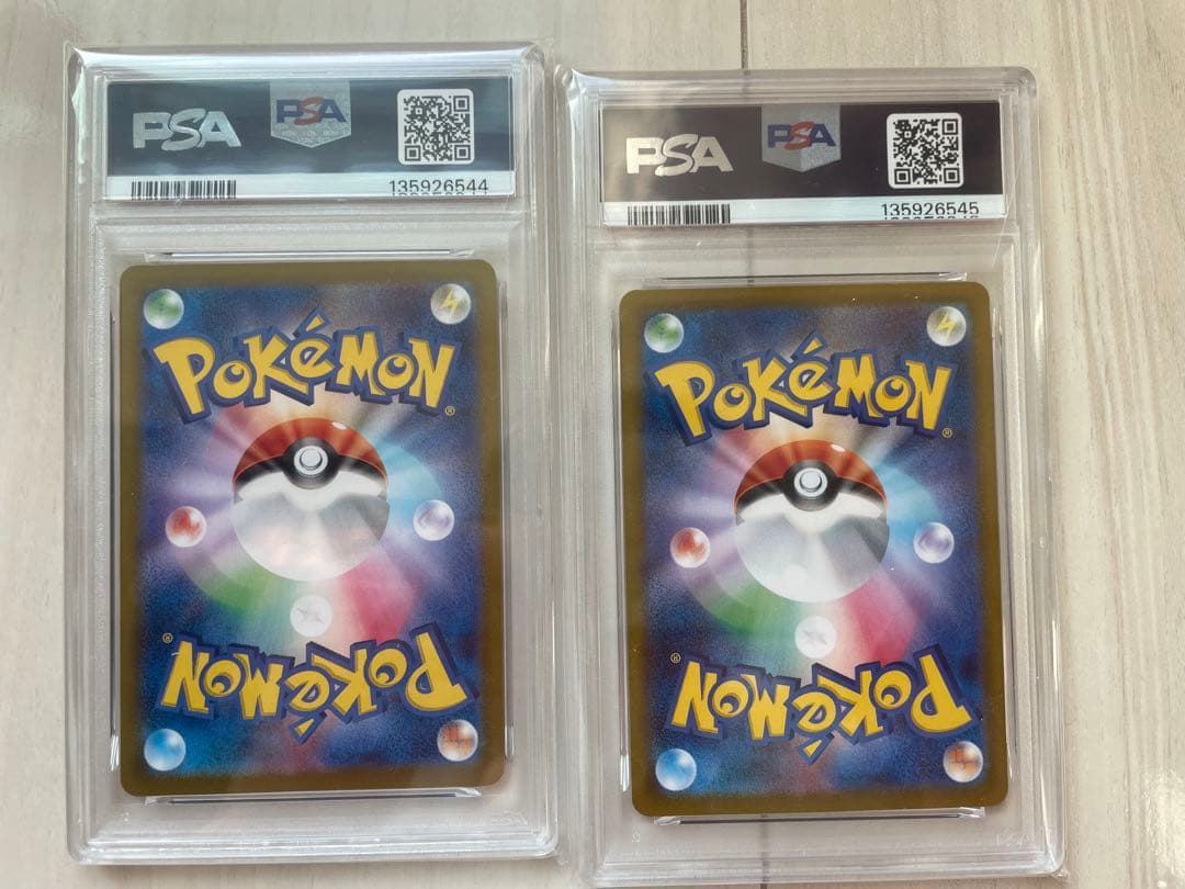 ニンフィアex【SAR】マスボ　PSA10 連番　ポケカ テラスタルフェス