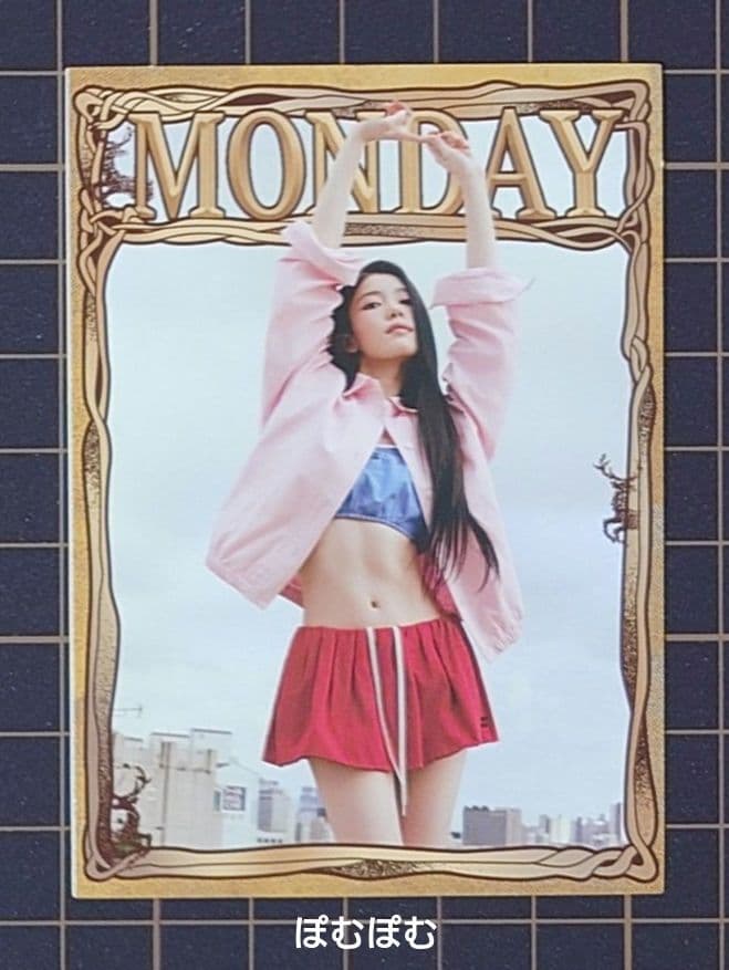 Kep1er シャオティン ELLEMEN 新青年 中華 中国 雑誌 トレカ 月