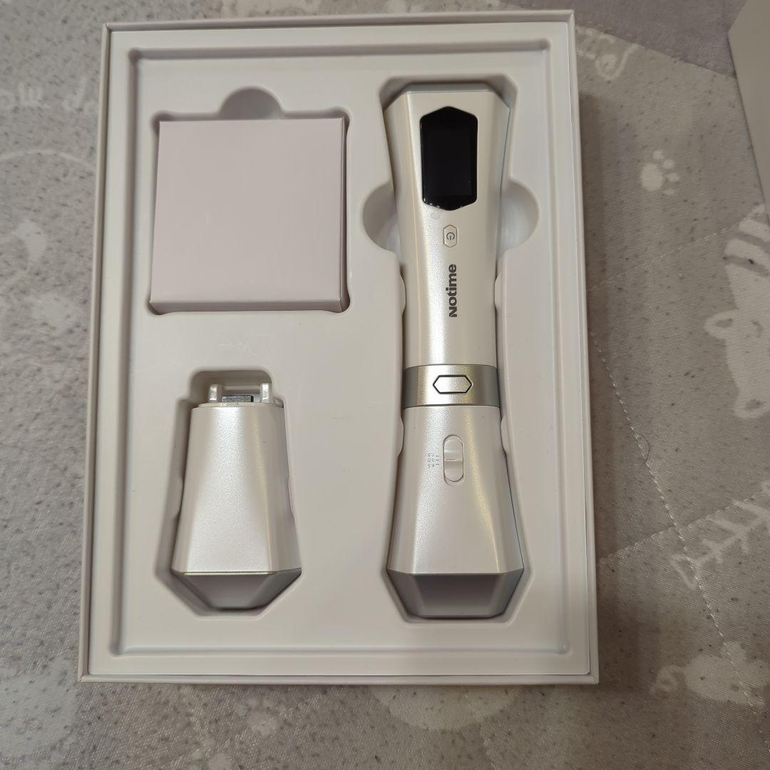 美顔器アイスレディハイフン