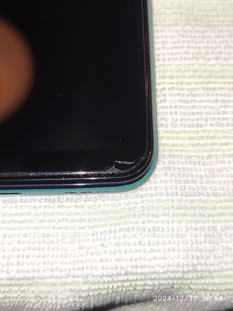 ぺ*ん様 OPPO A54 5G au OPG02 ファンタスティックパープル