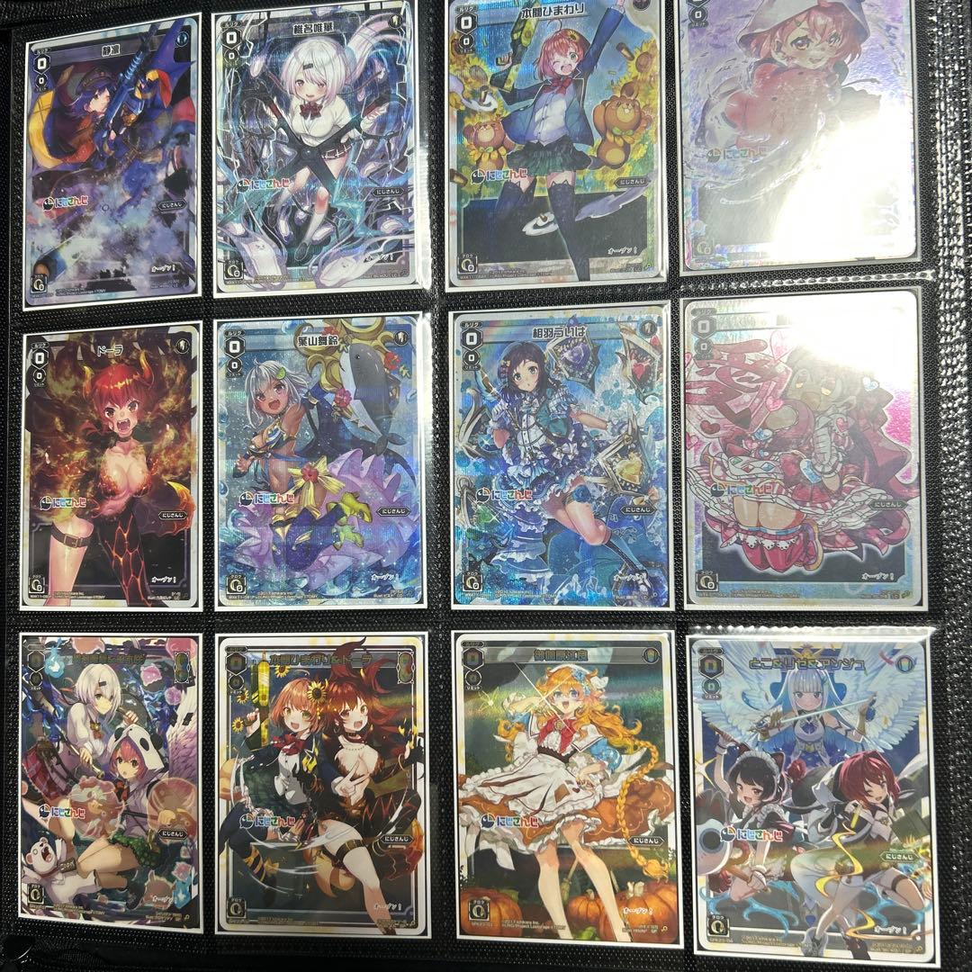 ウィクロス　にじさんじ パラレルカードセット　カードファイル