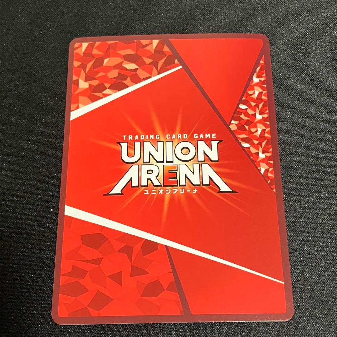 ユニアリ WIND BREAKER 楡井 秋彦 R☆2 パラレル