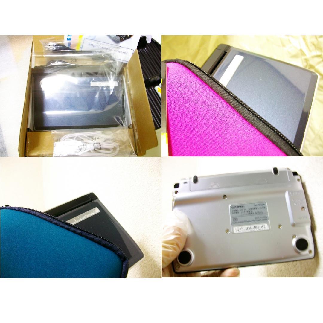 美品 電子辞書 CASIO EX-WORD 総合モデル