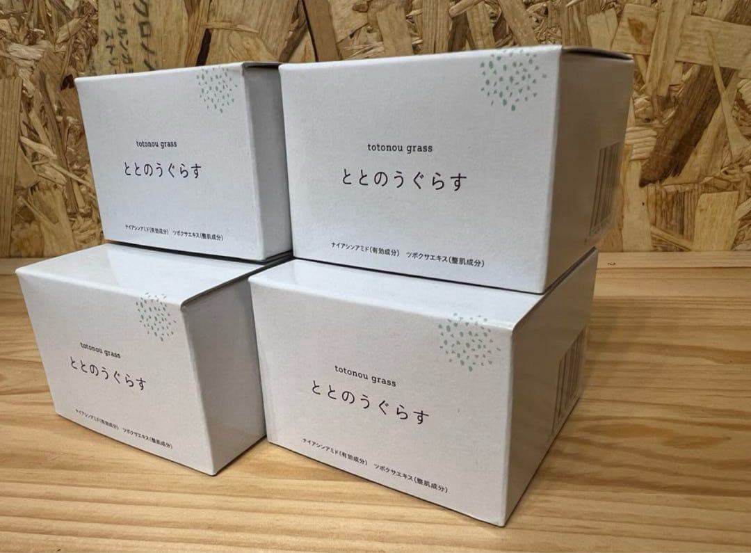 新品未使用★ととのうぐらす★4個セット★フェイスジェル・ゲル★