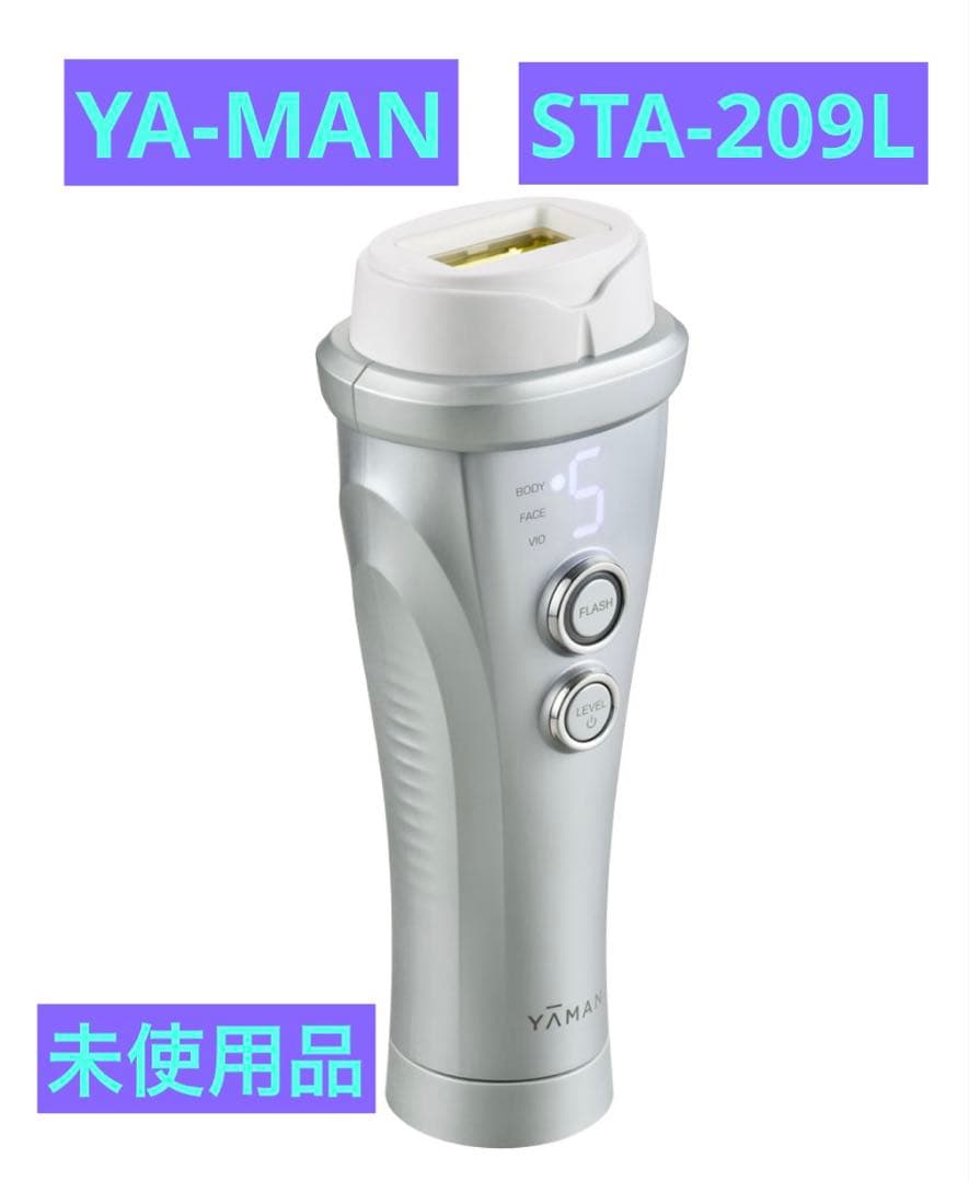 YA-MANレイボーテヴィーナス